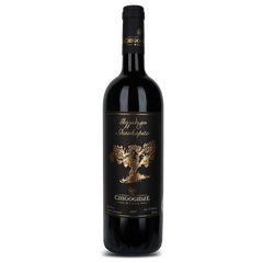 Chigogidze Wine - Shavkapito, Red Dry