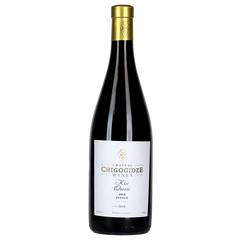 Chigogidze Wine - Kisi, Qvevri