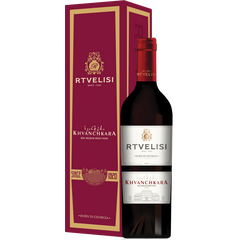 Rtvelisi - Khvanchkara